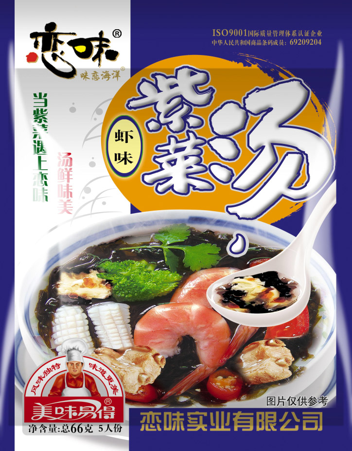 66g虾味紫菜汤